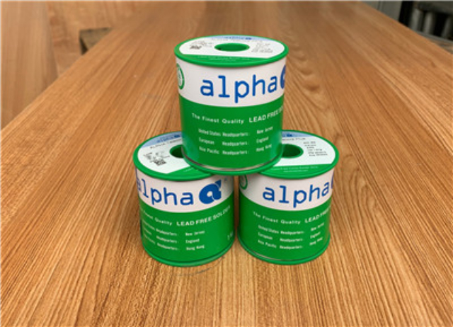 四川本地Alpha防偽查詢有哪些,Alpha防偽查詢