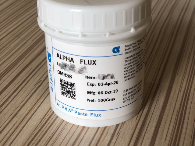 北京質(zhì)量Alpha防偽查詢供應(yīng)商家,Alpha防偽查詢