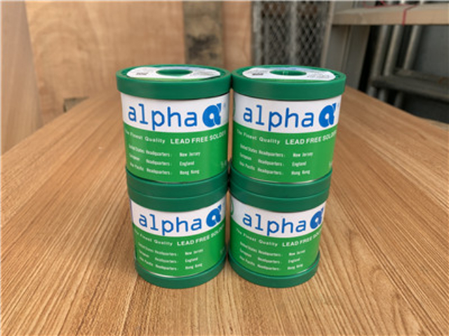 河北RF-800Alpha防偽查詢平臺 上海熾鵬新材料供應(yīng)