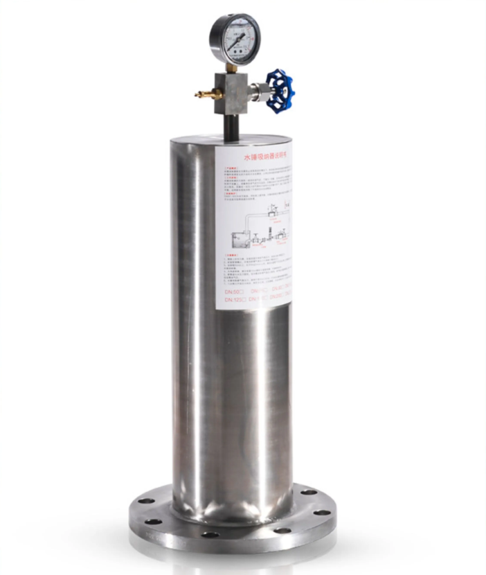 水錘消除器