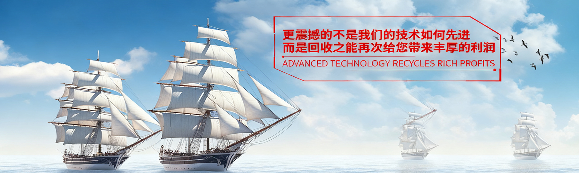 上海田潔新能源有限公司