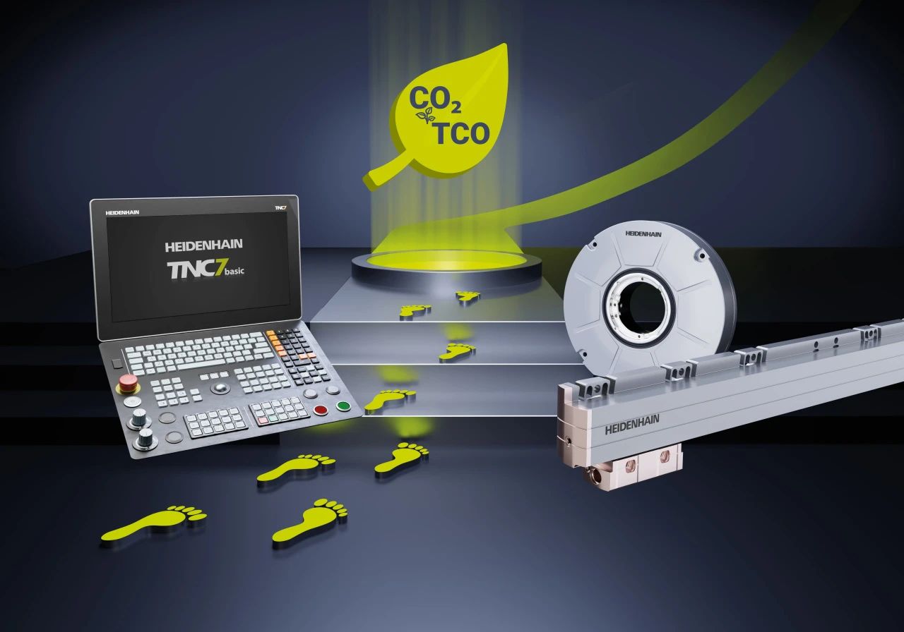 海德漢技術(shù)研討會(huì)