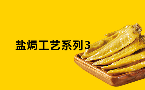 深圳咪兔實業有限公司