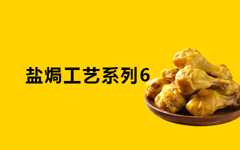 深圳咪兔實業有限公司