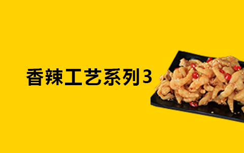 深圳咪兔實業有限公司