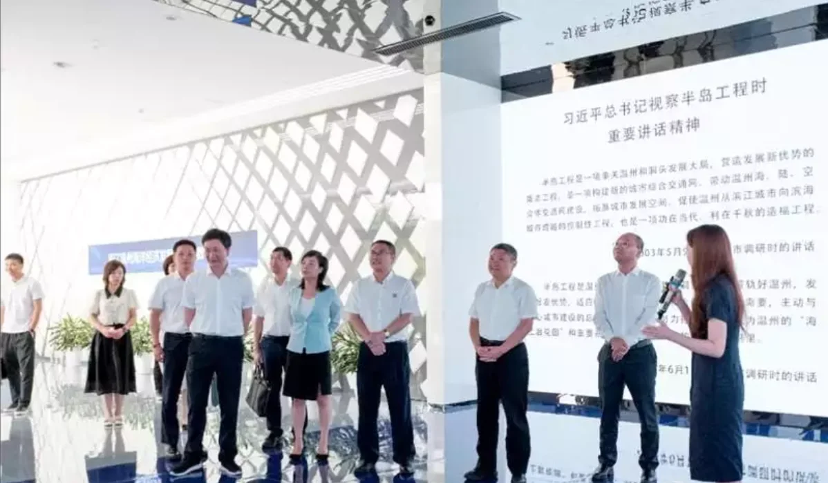 浙江省臺(tái)辦調(diào)研推進(jìn)海峽兩岸（溫州）大健康產(chǎn)業(yè)園、海峽兩岸（紹興）數(shù)字產(chǎn)業(yè)合作區(qū)平臺(tái)建設(shè)工作