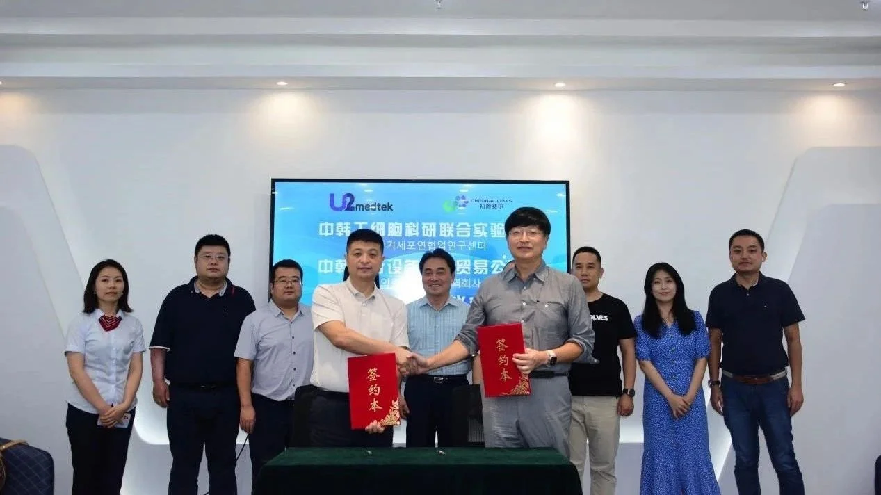 西咸新區(qū)秦漢新城多點(diǎn)發(fā)力 大健康產(chǎn)業(yè)再傳喜訊