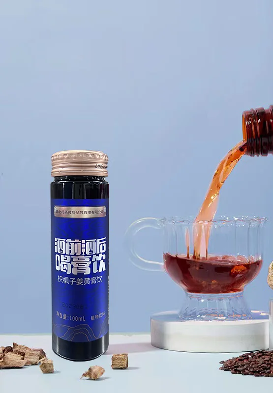 現(xiàn)在都流行0糖0脂的飲品了嗎？這個(gè)李時(shí)珍植物解酒飲料讓你在這個(gè)夏天更舒服