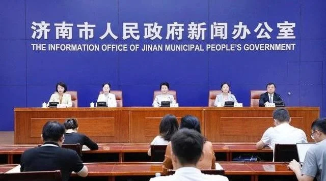 2023山東國際大健康產(chǎn)業(yè)博覽會(huì)即將盛裝啟幕