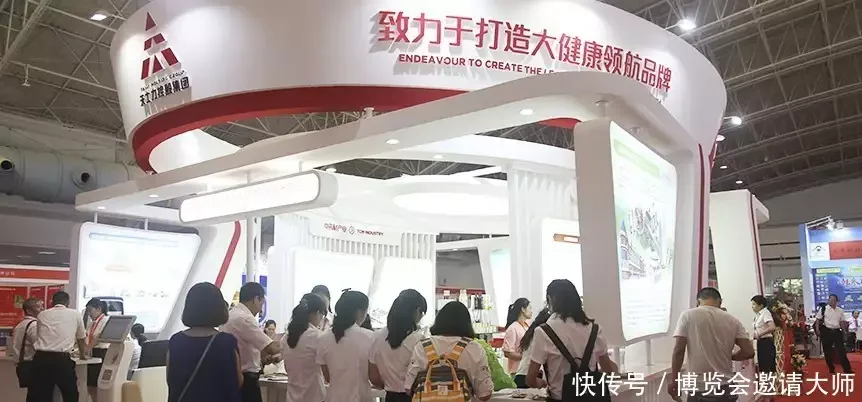 南京國際大健康博覽會(huì)邀請(qǐng)大健康產(chǎn)業(yè)聚焦南京，共同探索解酒植物飲料新零售領(lǐng)域