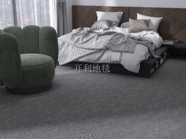 海南沥青簇绒地毯服务价格,簇绒地毯