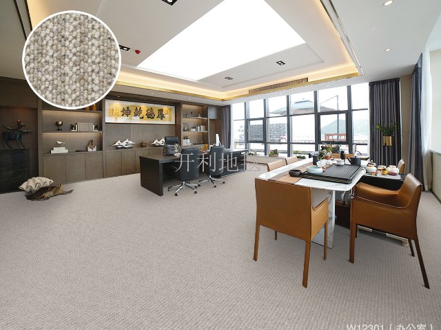 浙江库存簇绒地毯性价比,簇绒地毯