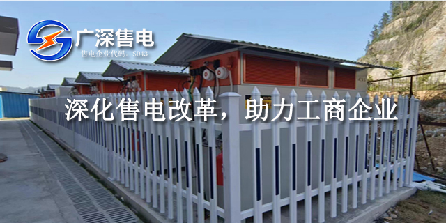 中山节省电费企业