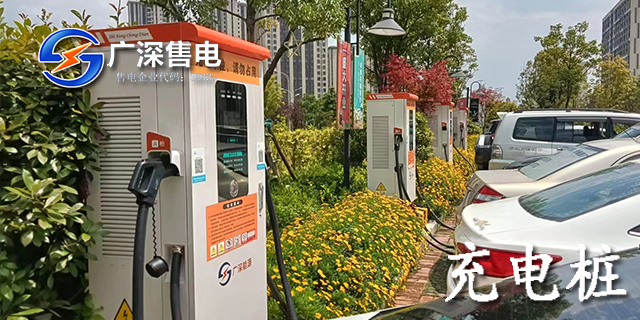佛山節(jié)省電費怎么申請呢 廣深售電供應