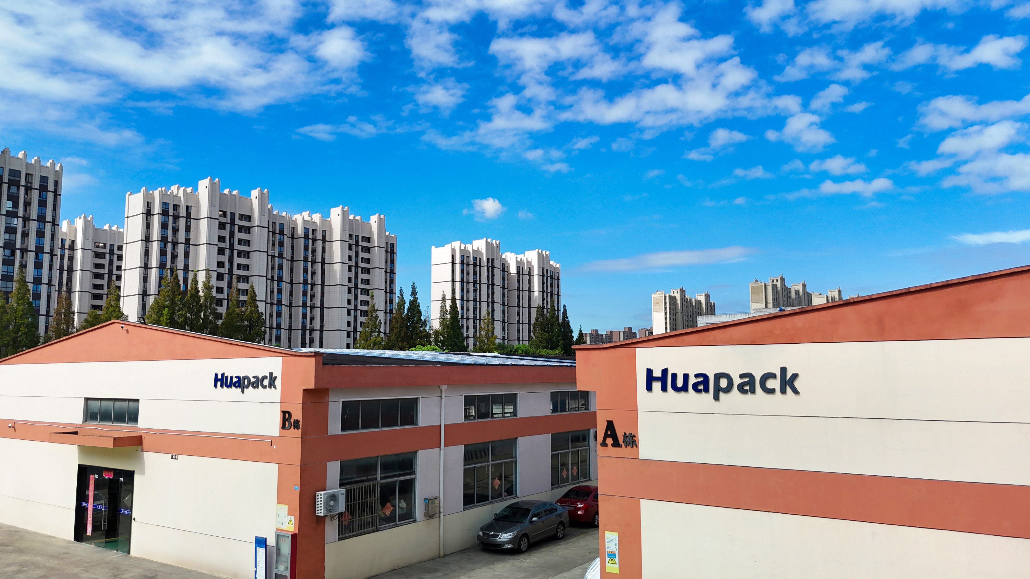 新一代全自動(dòng)包裝機(jī)，開(kāi)啟智能包裝新時(shí)代