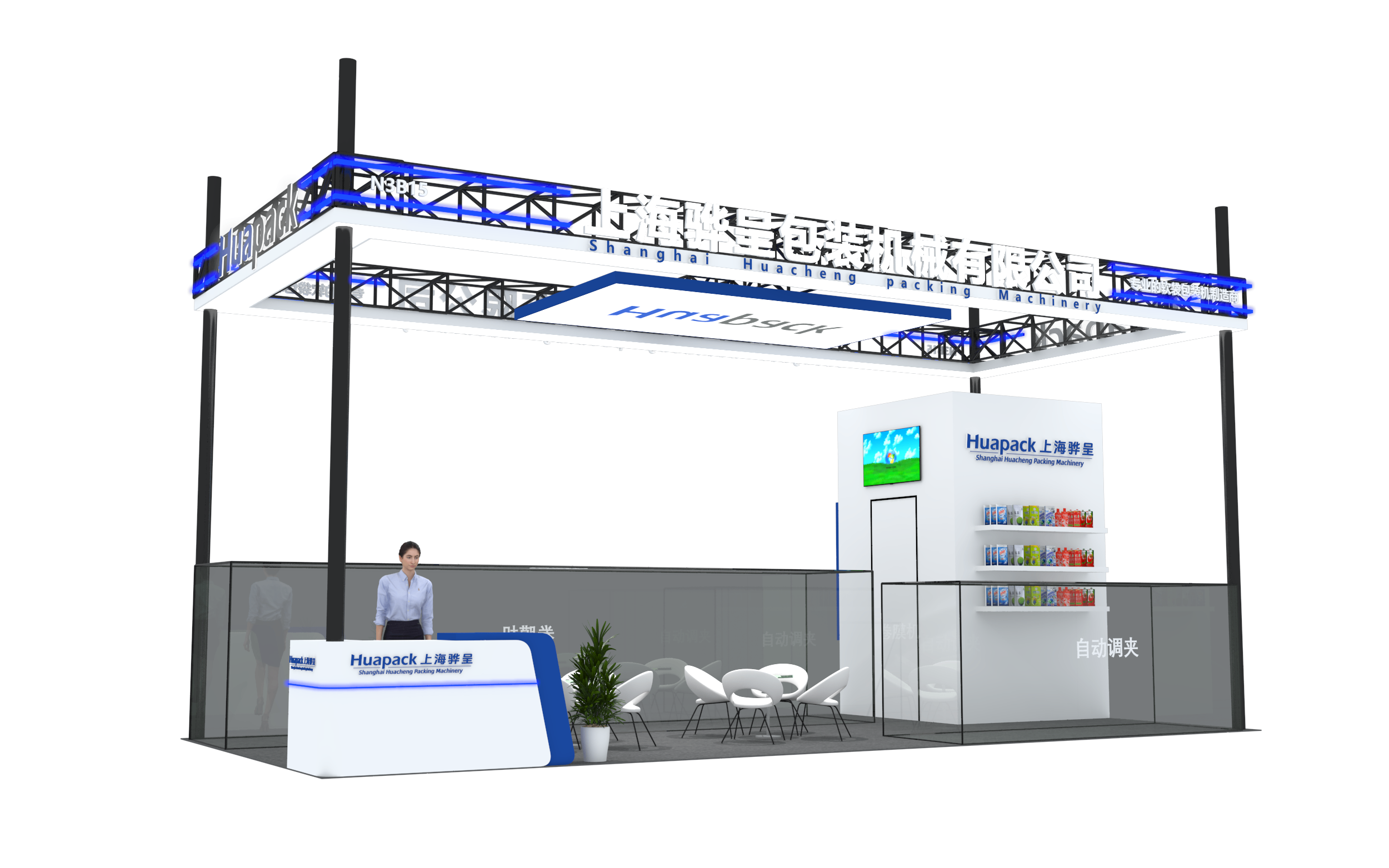 十年之約，智啟新篇——上海驊呈再次亮相swop 2025