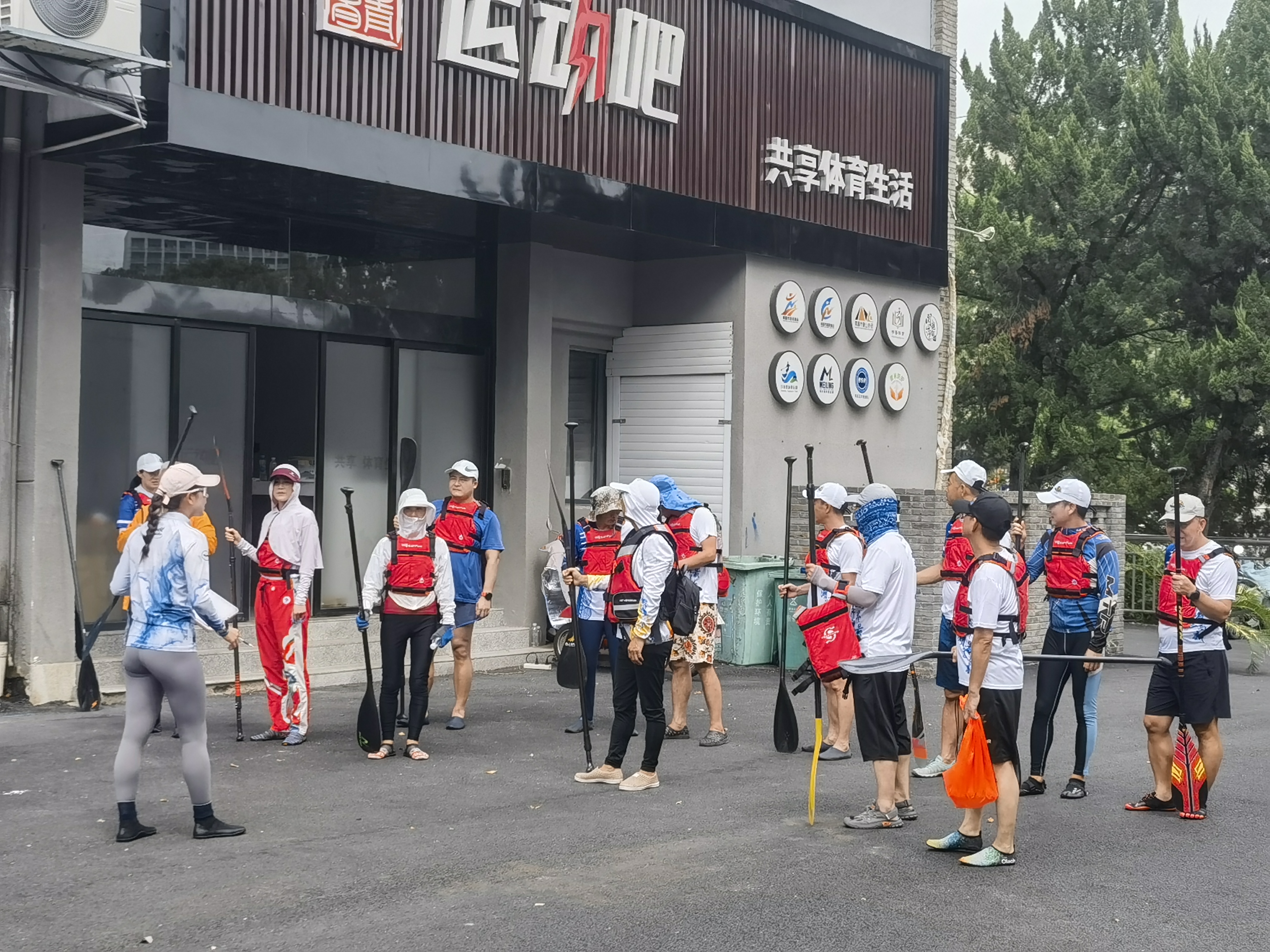 槳板救生衣 (10).jpg