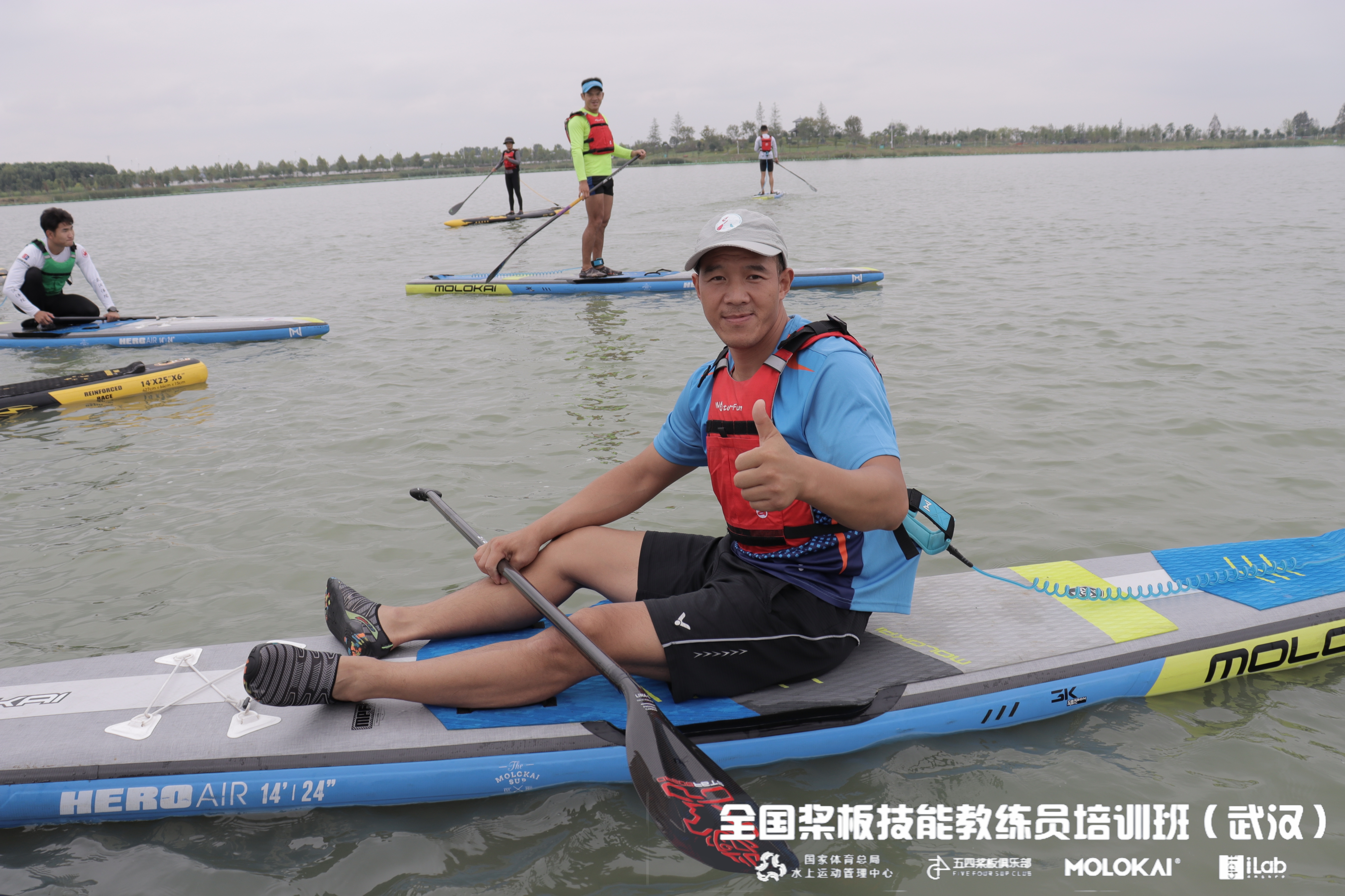 2023全國槳板技能教練員培訓班武漢站 (11).jpg