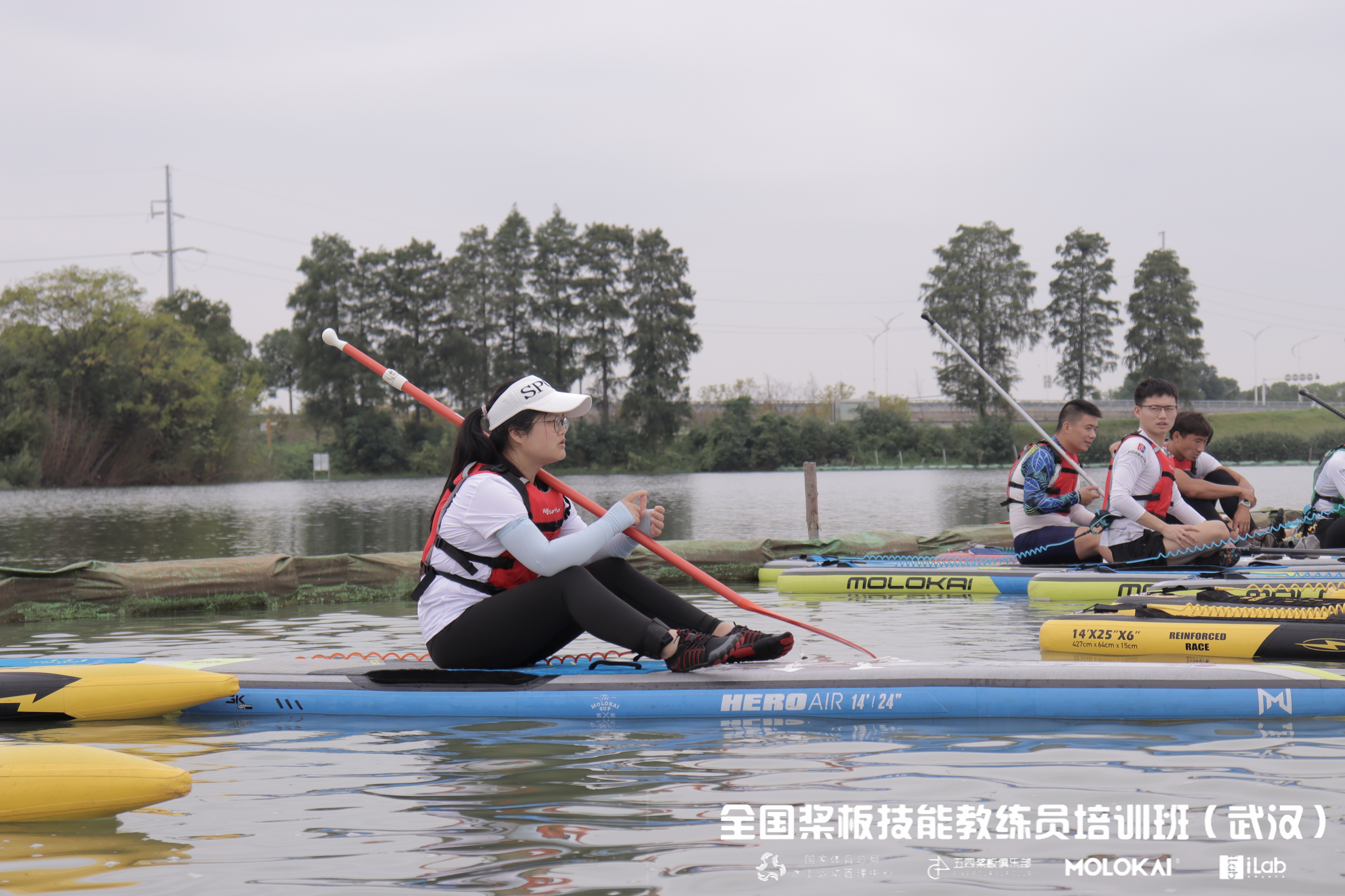 2023全國槳板技能教練員培訓班武漢站 (16).jpg