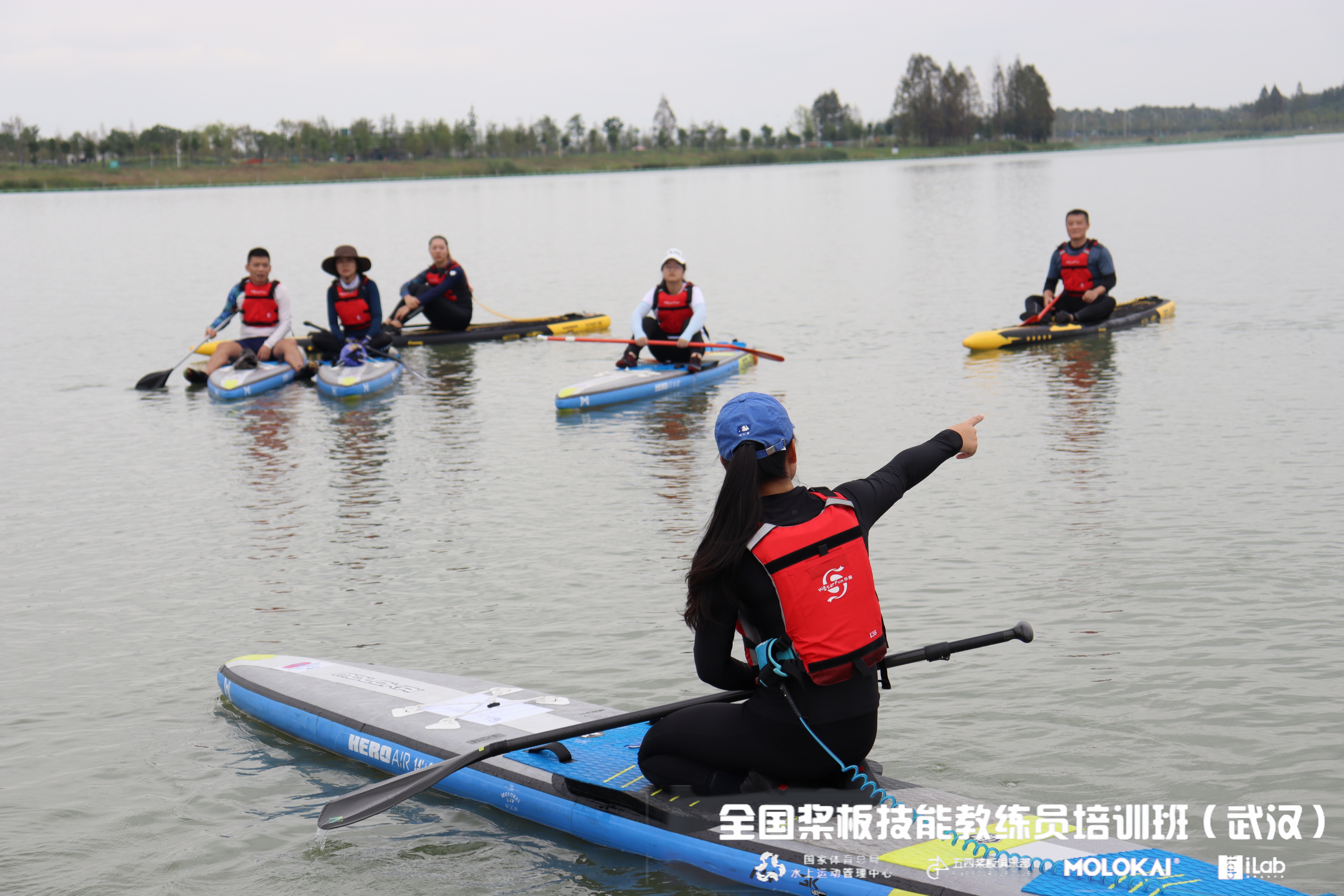 2023全國槳板技能教練員培訓班武漢站 (20).jpg