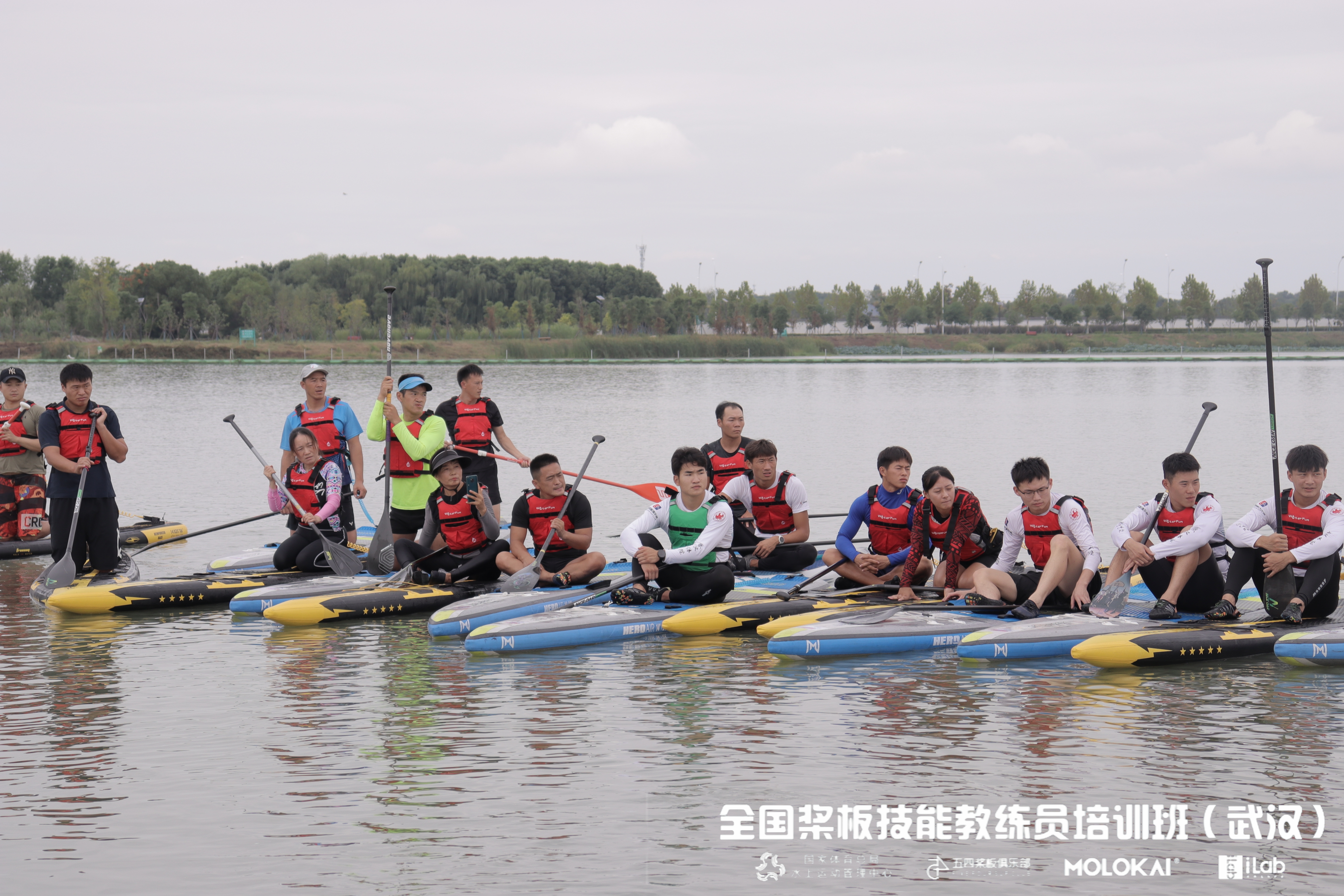 2023全國槳板技能教練員培訓班武漢站 (19).jpg