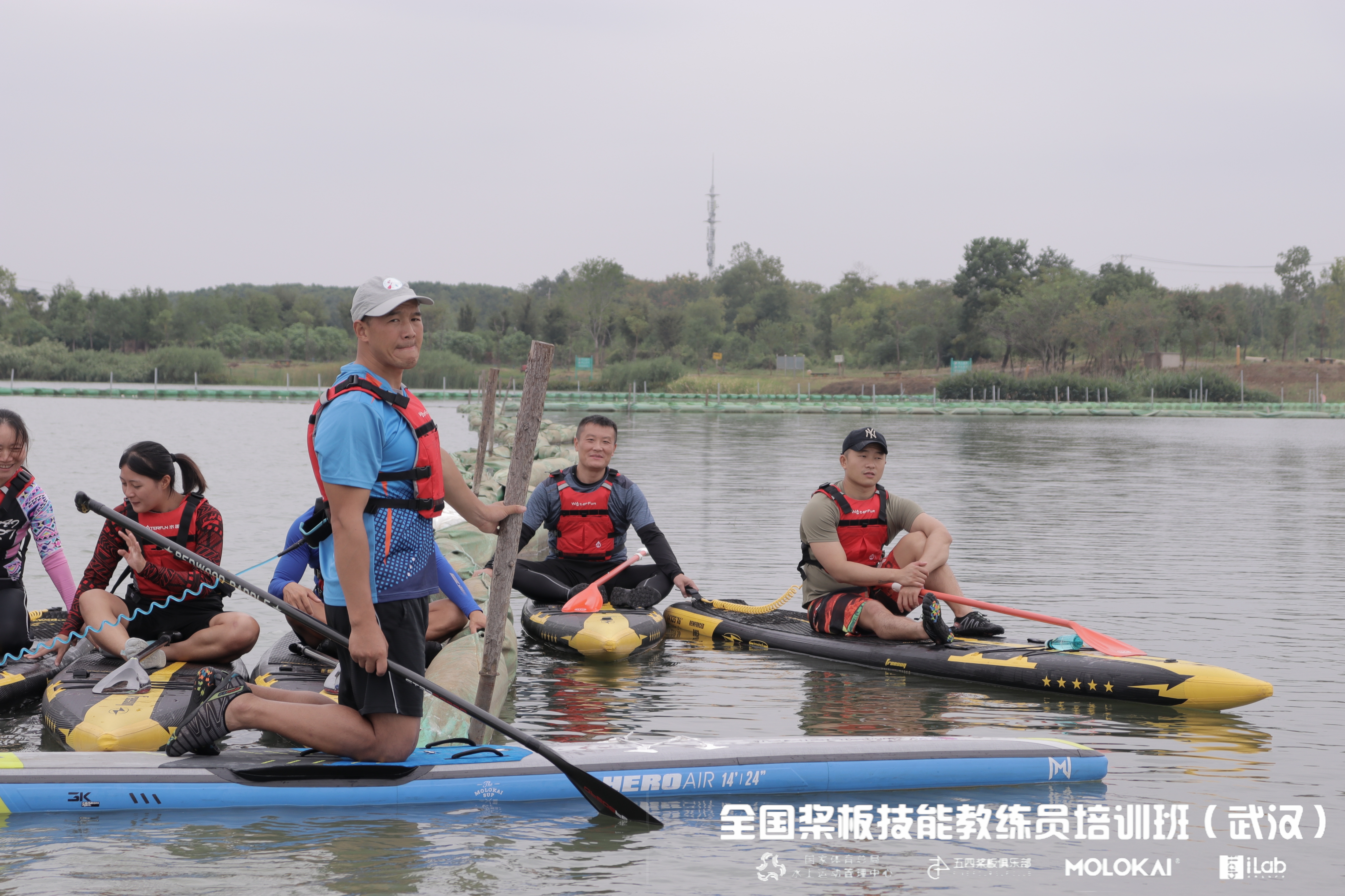 2023全國槳板技能教練員培訓班武漢站 (13).jpg
