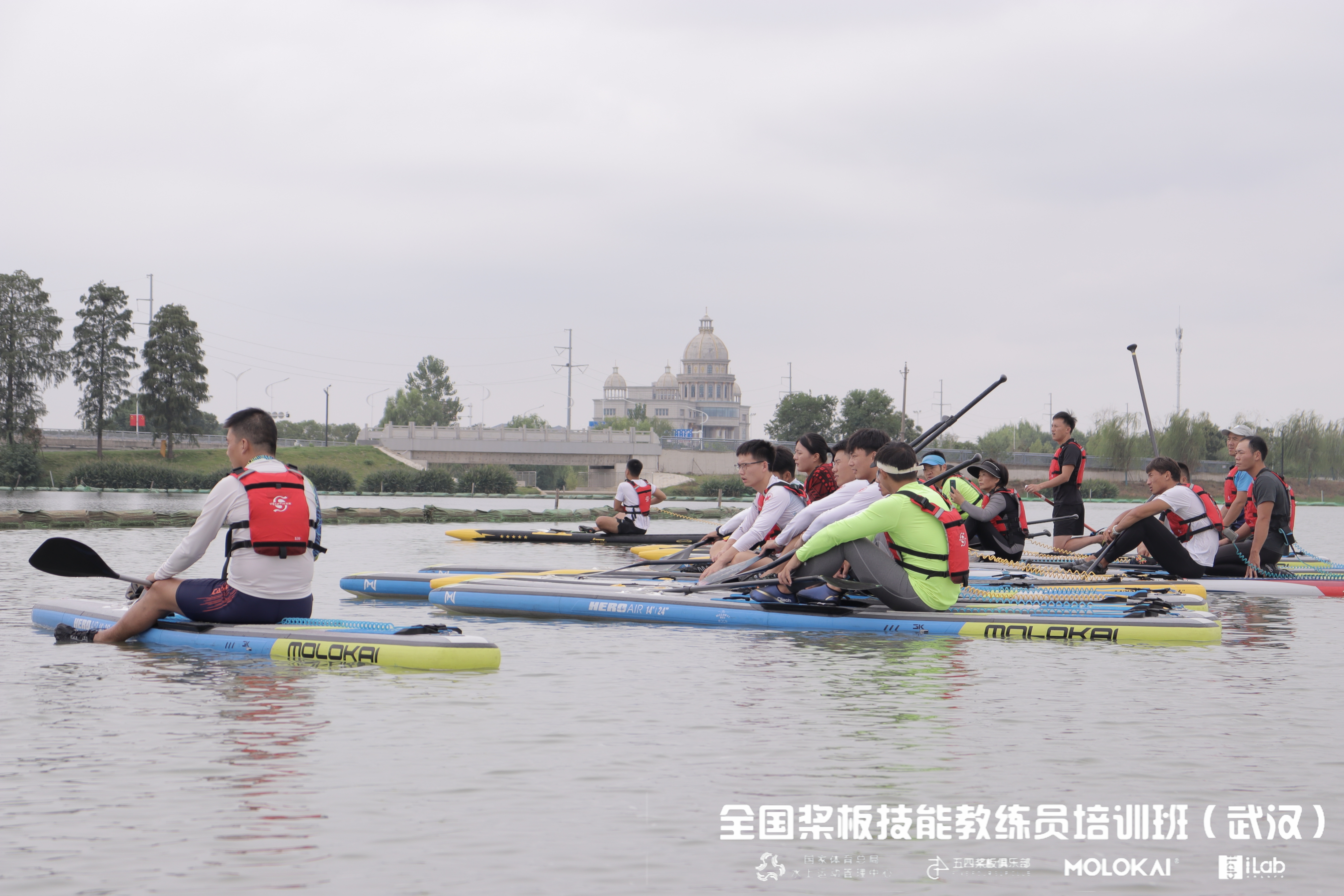 2023全國槳板技能教練員培訓班武漢站 (18).jpg