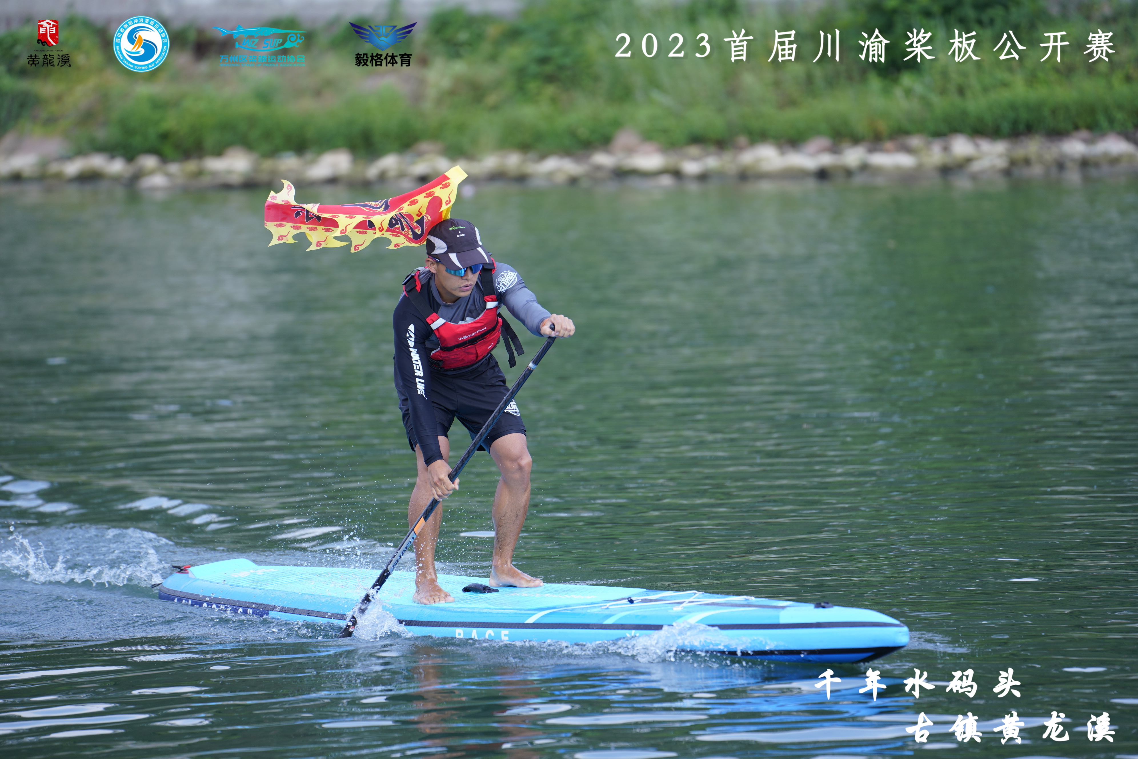 mmexport63729d119f087953a365bd7a23012b19_1695709500623.jpeg
