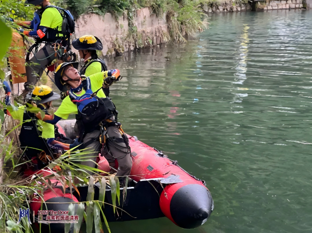 上海防汛抢险水域救援套装怎么用,水域救援套装