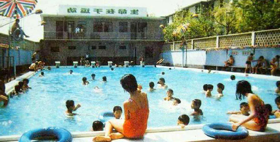 水樂園救生衣