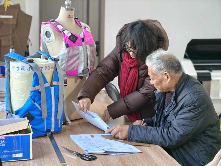 水趣救生衣定制服務(wù)：從設(shè)計大賽到場景化解決方案 (3)