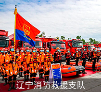 搭配水域救援套裝，打破了消防車每次出警都是救火的傳統(tǒng)概念