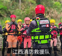 水域救援行動-專業(yè)裝備助力常態(tài)化演練