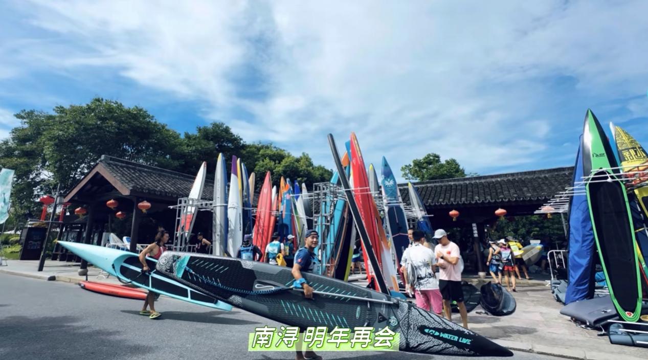 斷槳、借槳、奪冠，第七屆南潯槳板賽傳遞最純粹的體育互助精神
