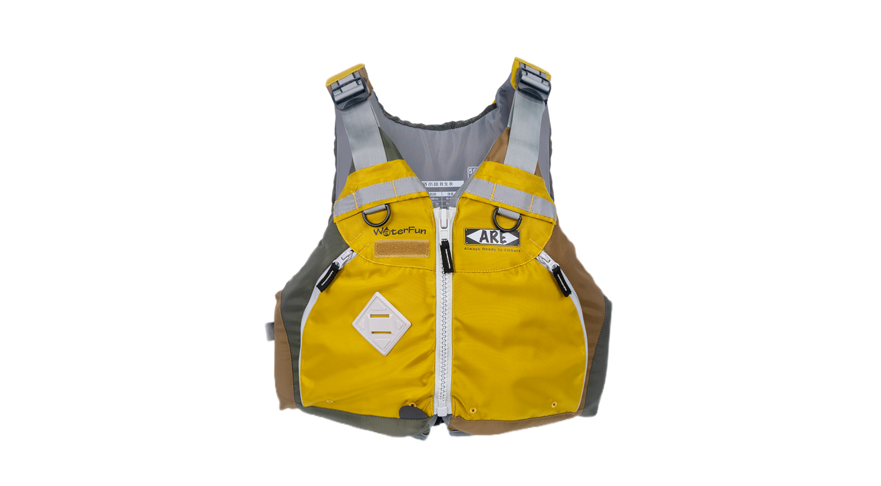 皮劃艇救生衣-SK80