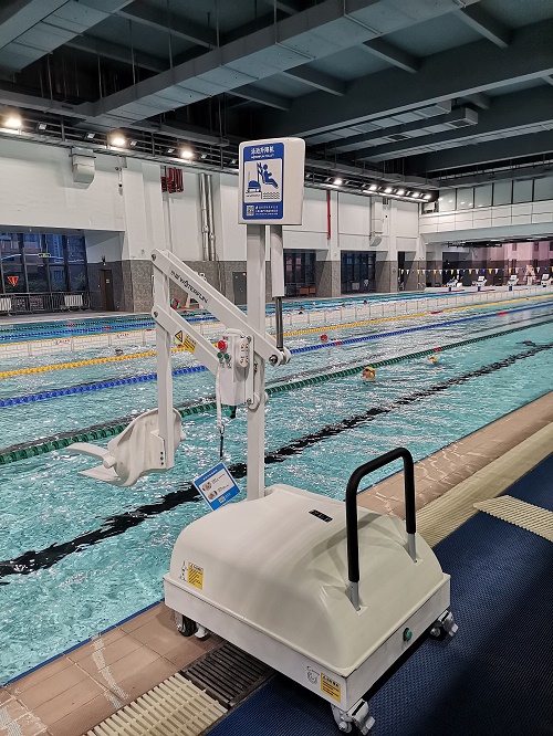 北端遼河油田康復(fù)醫(yī)院引入泳池升降機(jī)，提升康復(fù)治療體驗(yàn) (3)