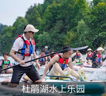 從“拒穿”到“打卡”，杜鵑湖定制救生衣的景區(qū)運(yùn)營(yíng)思維