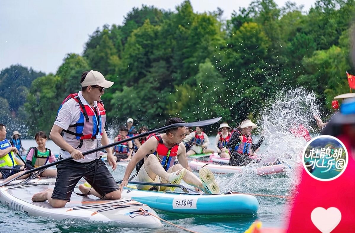 從 “拒穿” 到 “打卡”:杜鵑湖定制救生衣的景區(qū)運(yùn)營(yíng)思維 (7) 從 “拒穿” 到 “打卡”:杜鵑湖定制救生衣的景區(qū)運(yùn)營(yíng)思維 (7)
