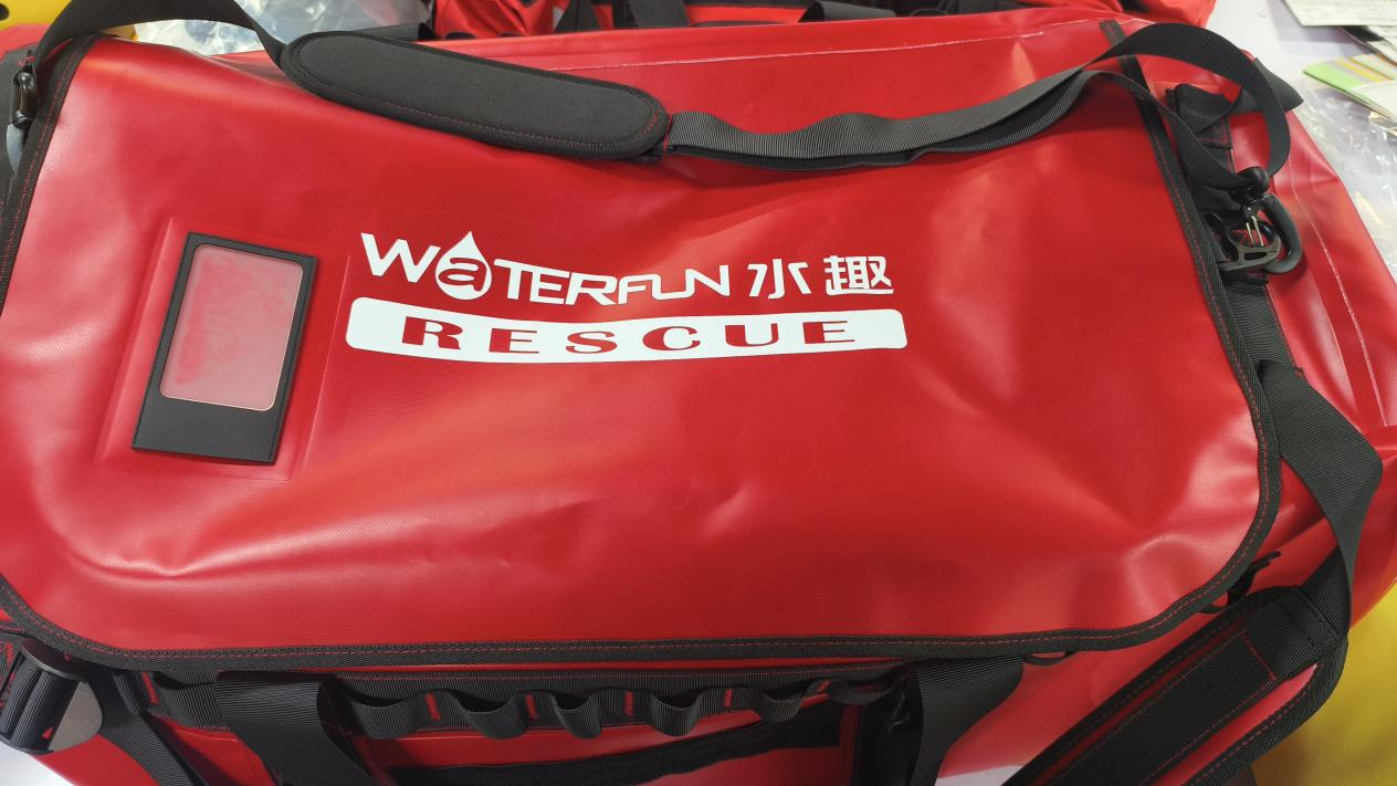 水域救援防水裝備包是什么?