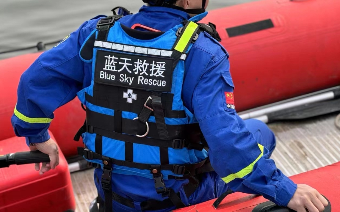 激流救生衣廠家應(yīng)該如何選擇