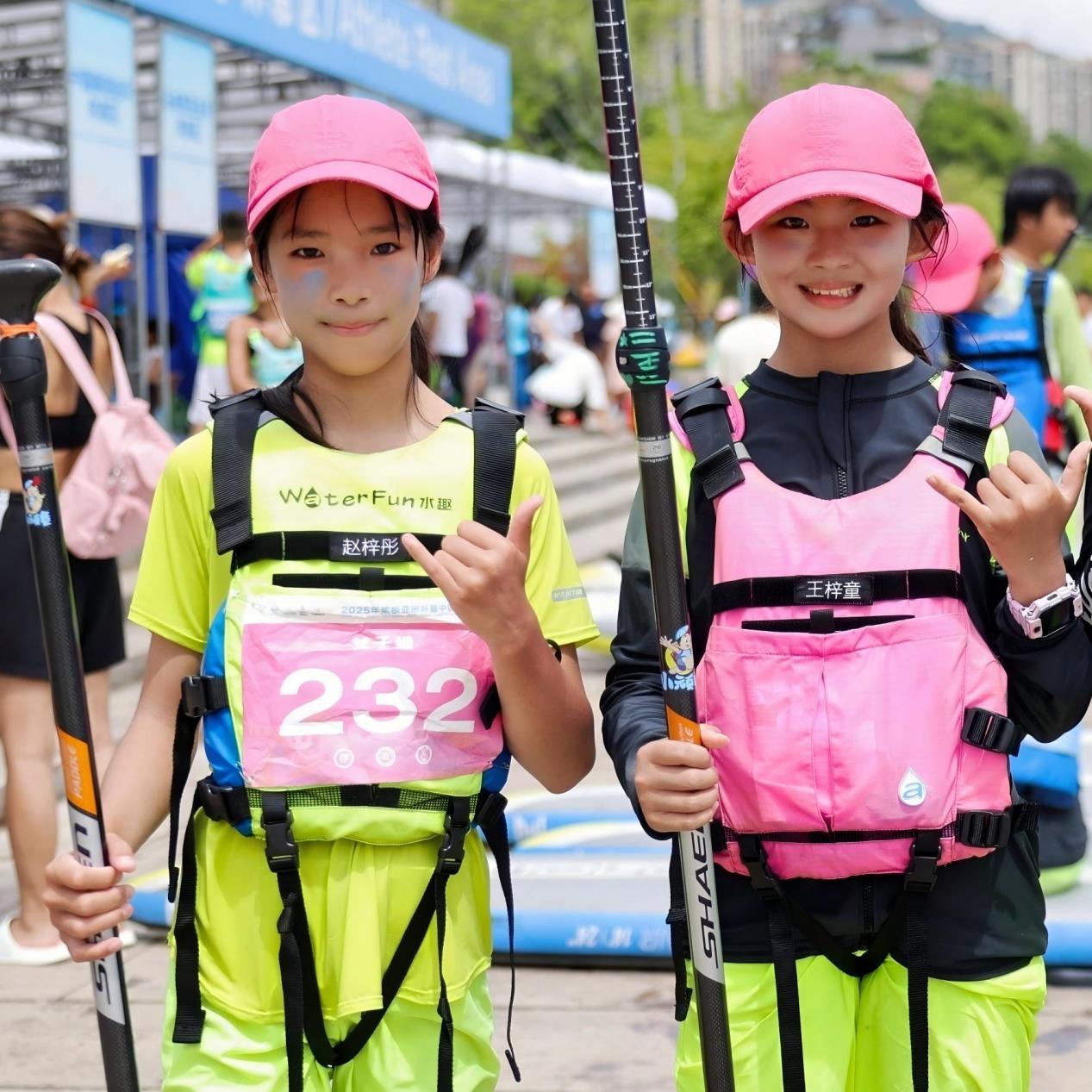 槳板救生衣是什么？