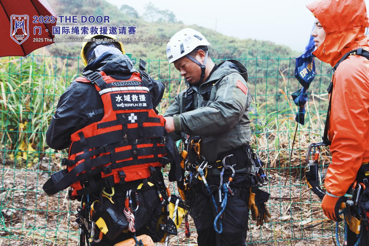 激流救援救生衣专业指南 (2)