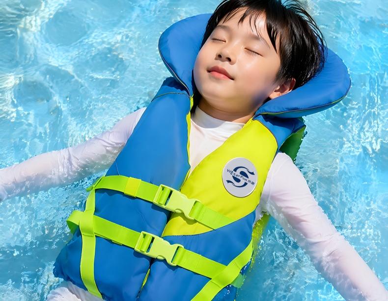 水趣儿童救生衣