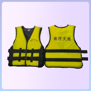 工作船用救生衣