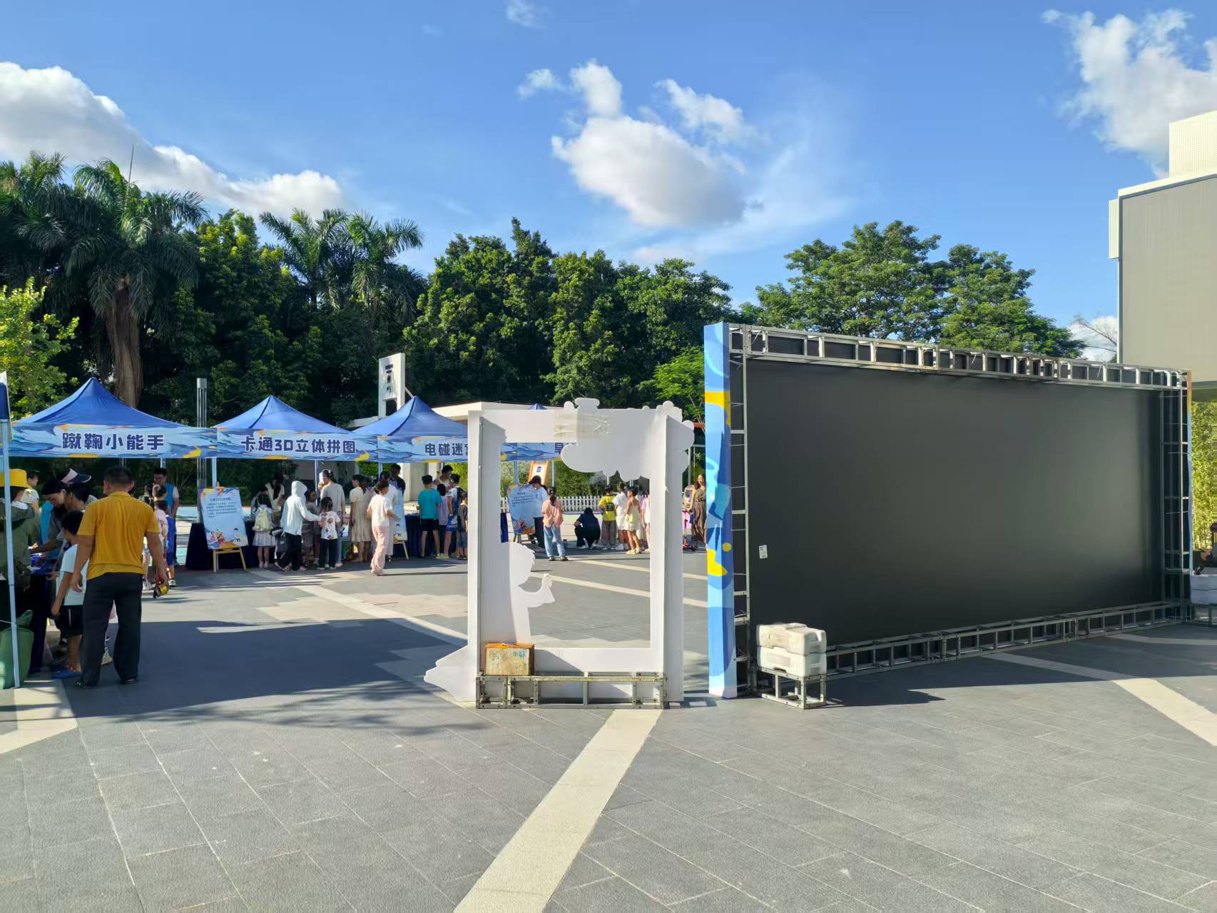 社區活物物料搭建與租賃