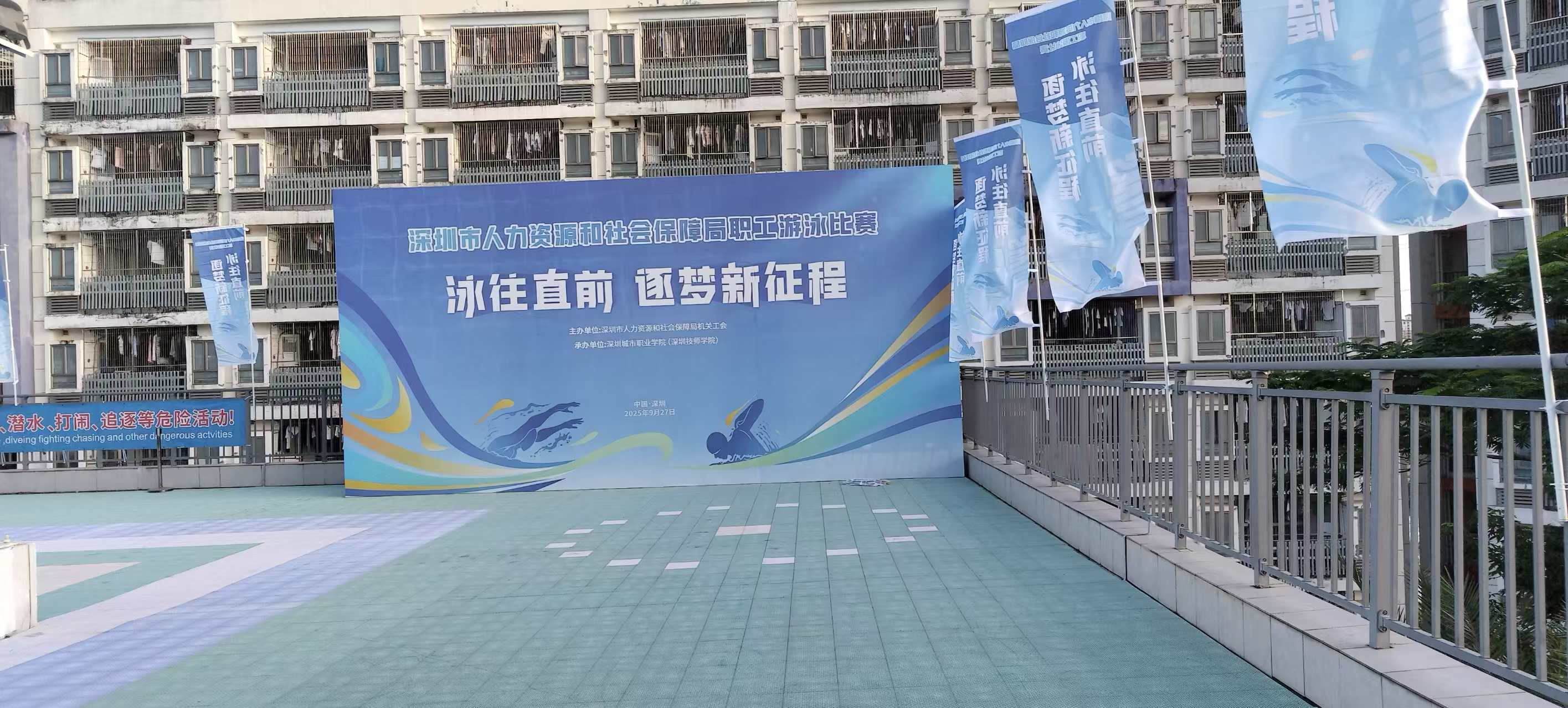 活動背景牆簽到牆2.jpg 活動背景牆簽到牆2.jpg