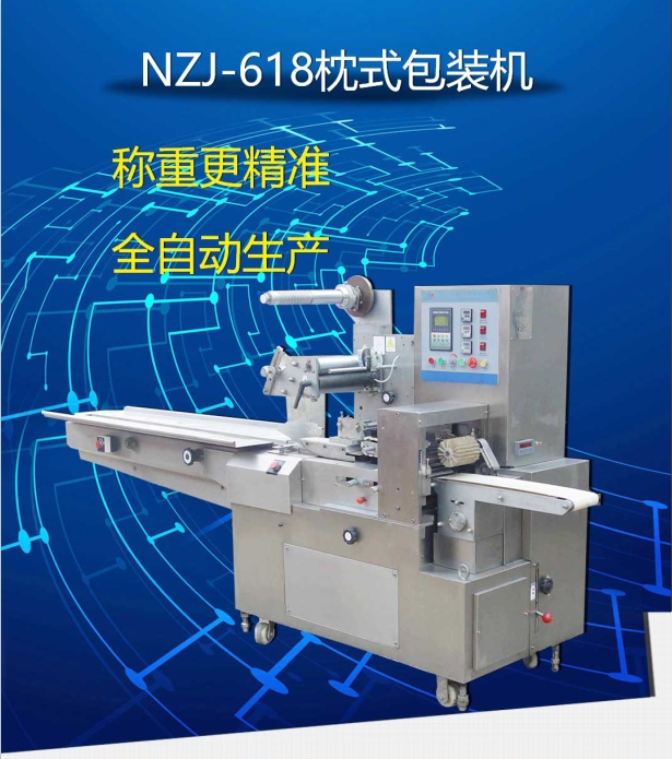 微信截圖_20240807101730_看圖王.png
