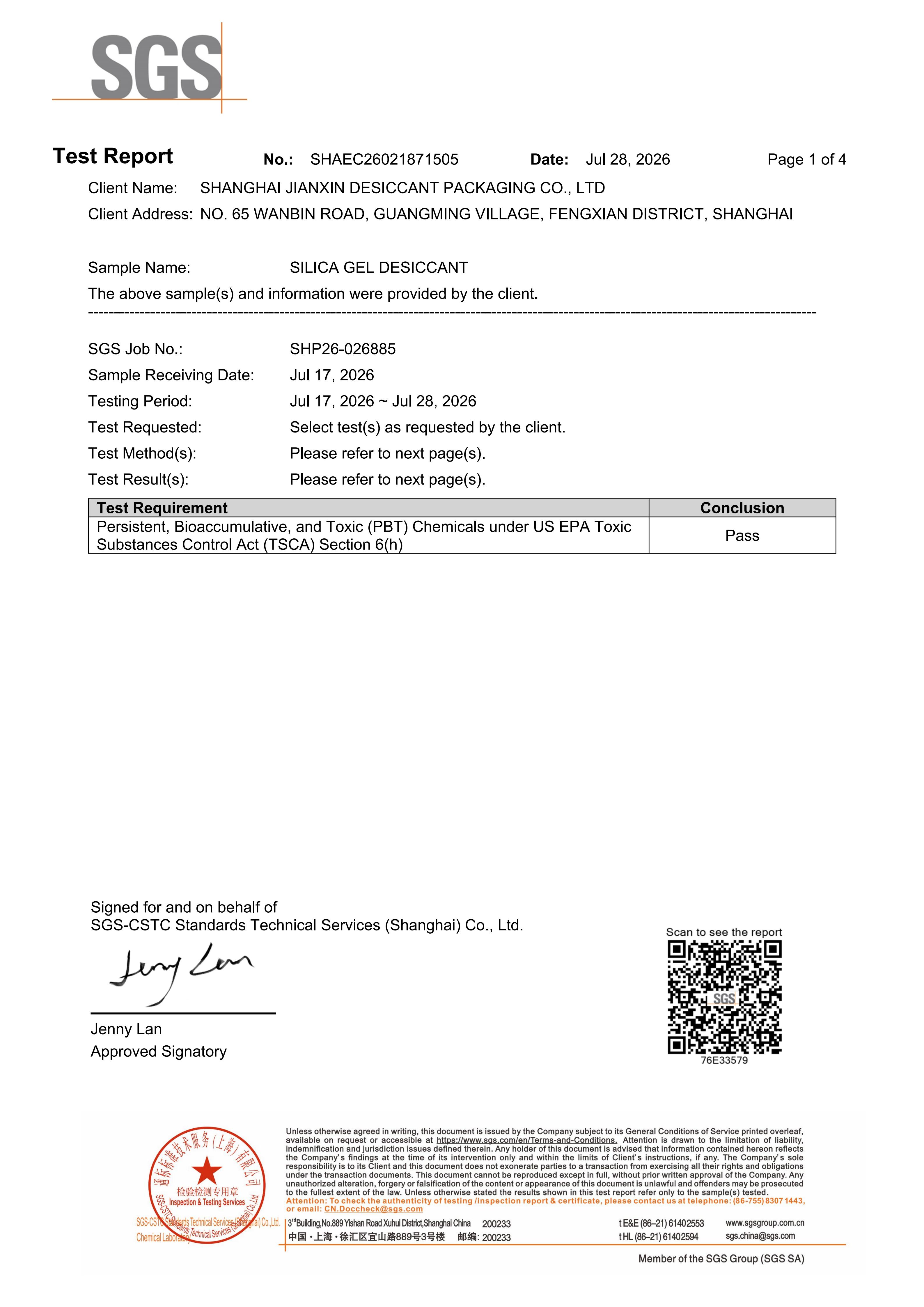 SHAEC26021871505(SHP26-026885)-Final_01.jpg