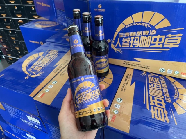 江蘇適合應(yīng)酬的精釀賣家 上海潤(rùn)森盈玉科技供應(yīng)