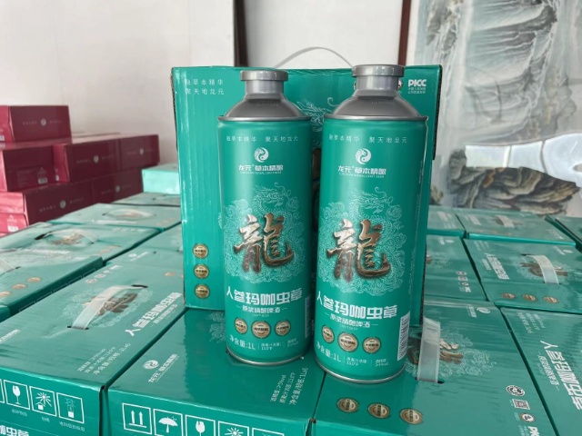 福建適合小酌的精釀哪里可以購買